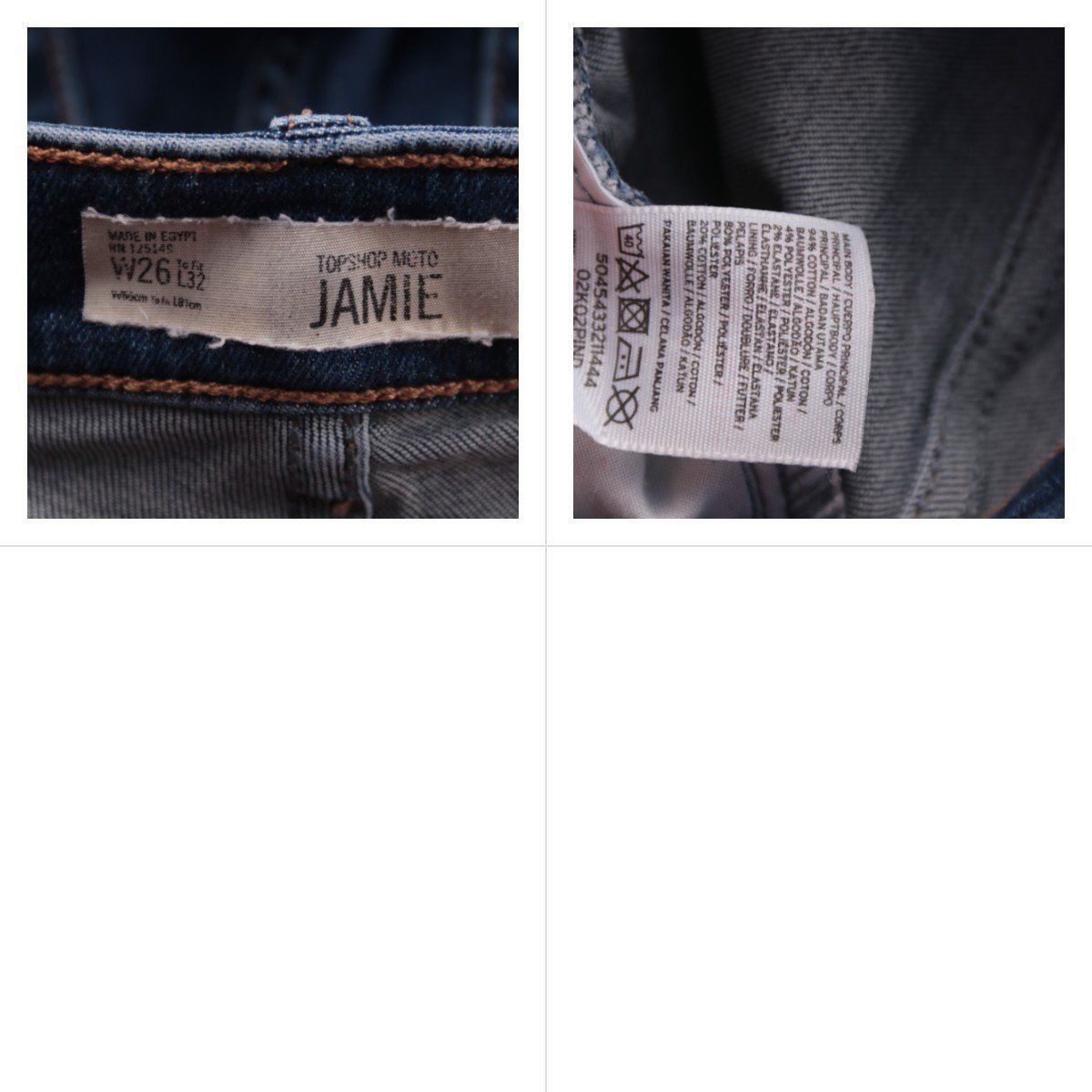 джинсы Topshop