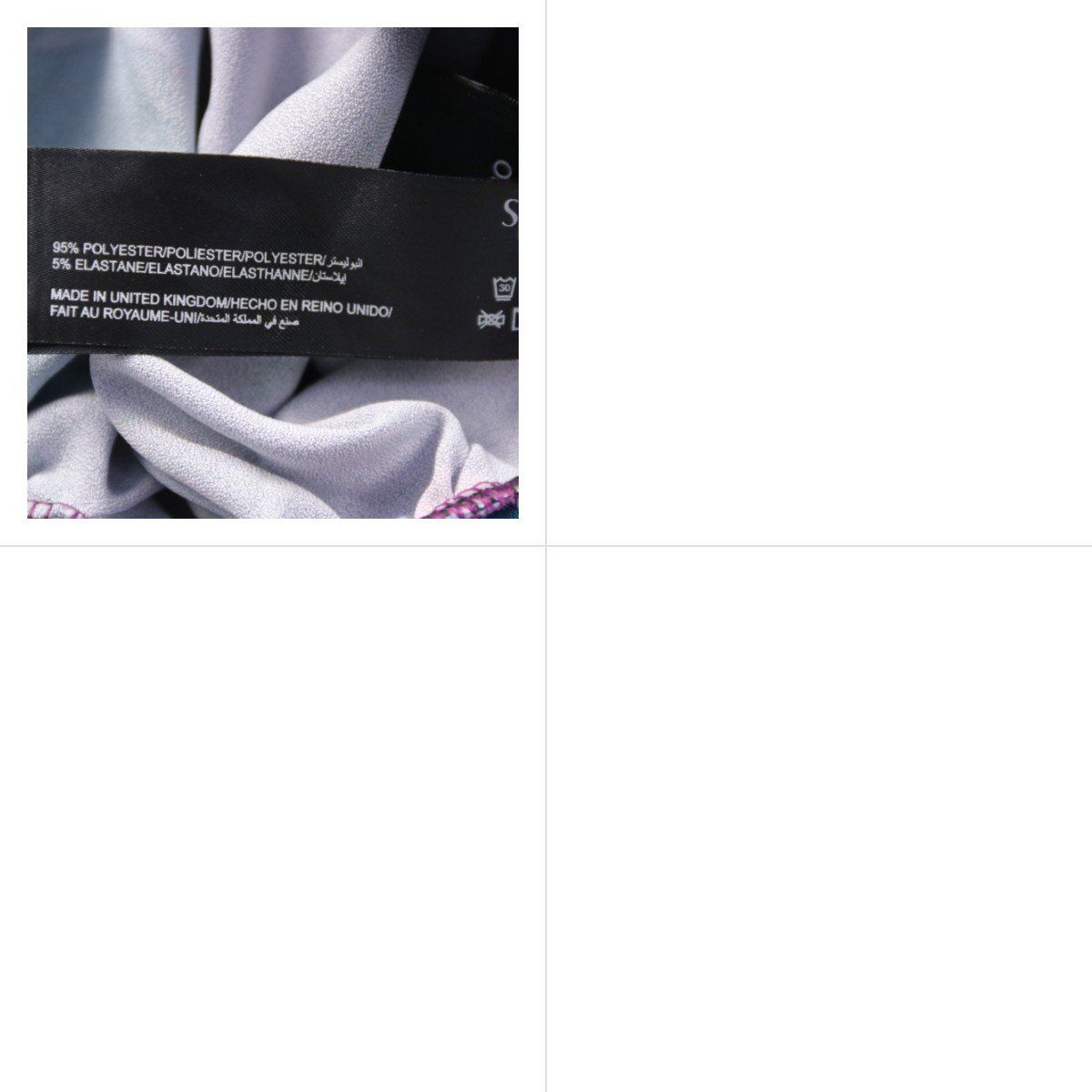 кардиган Splash