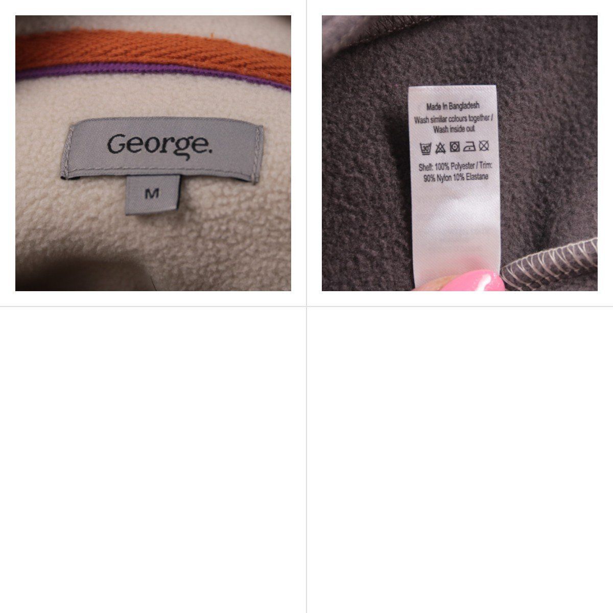 свитшот George