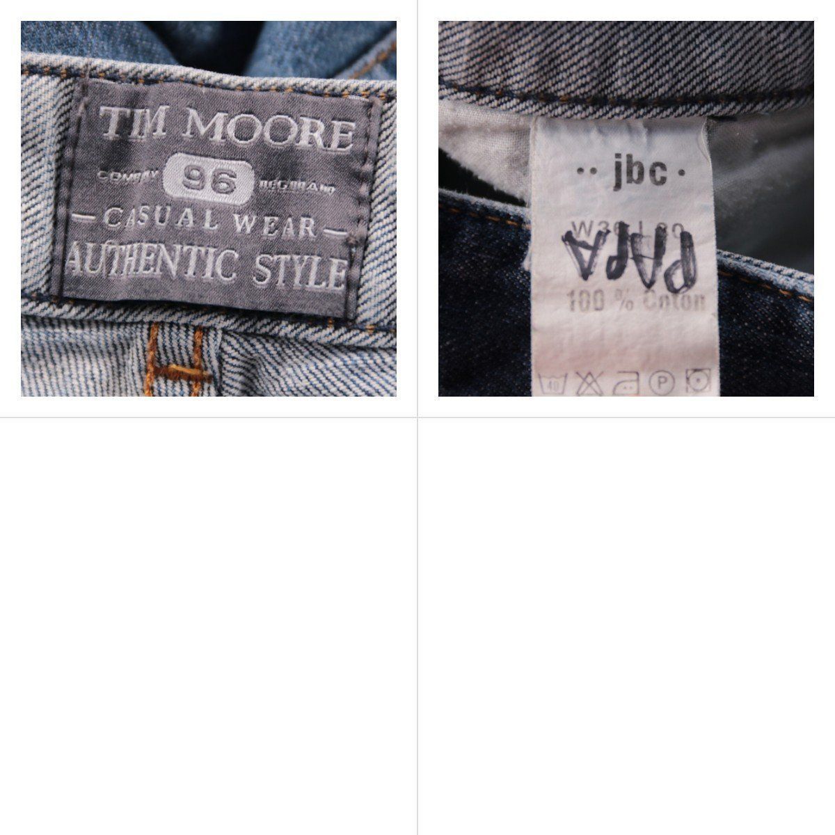 джинсы Tim Moore