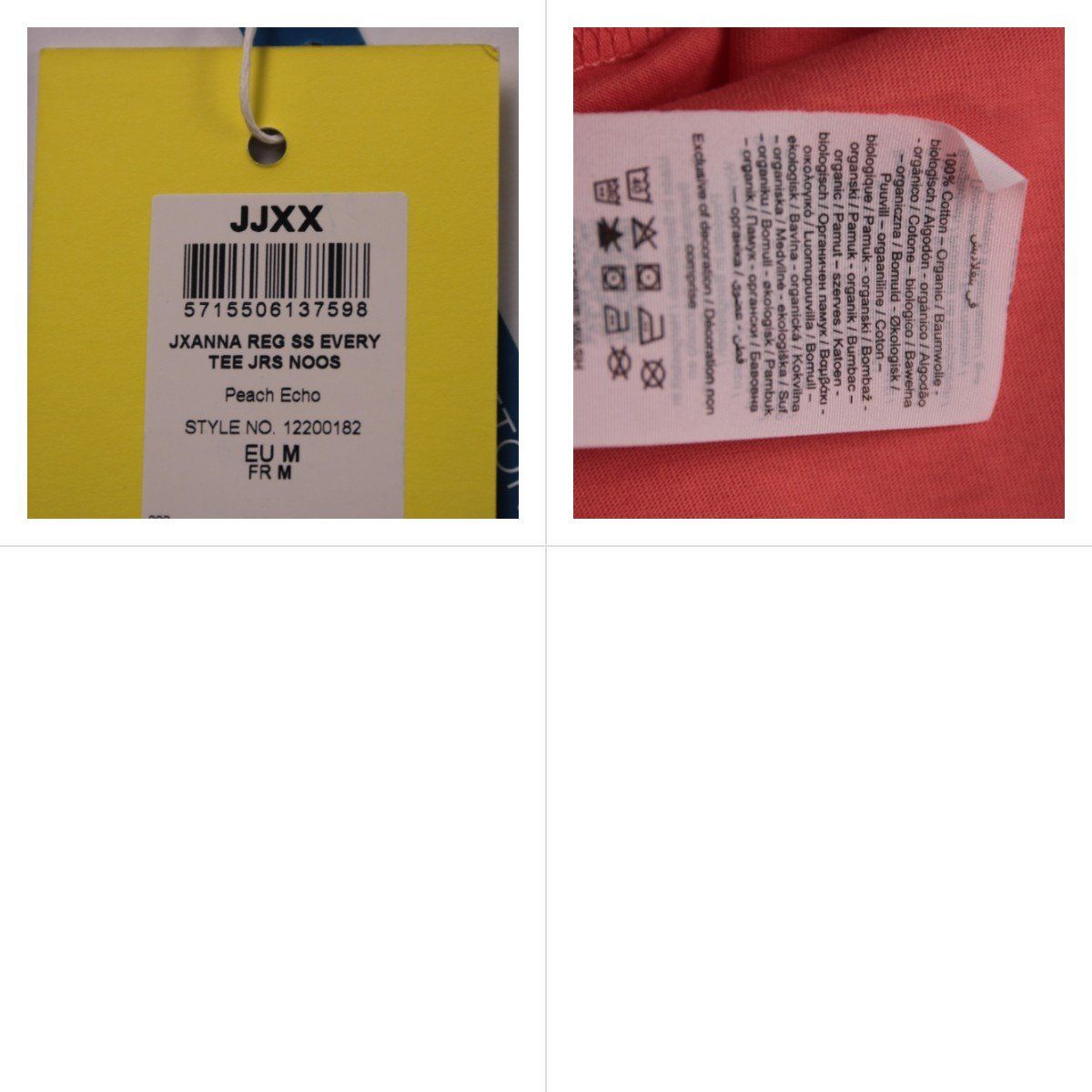 футболка JJXX