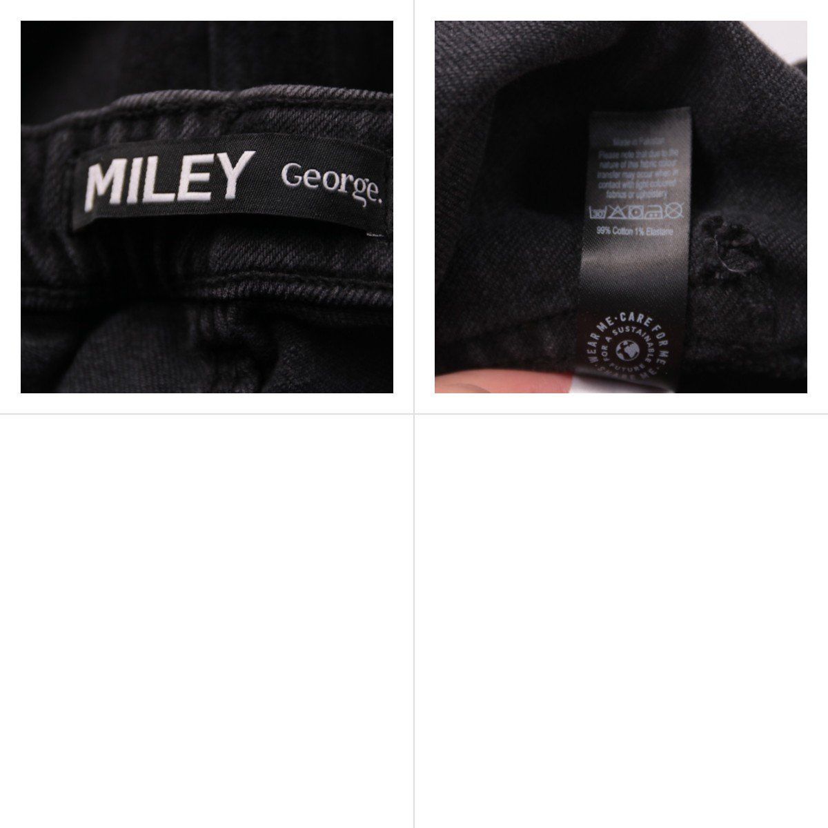 джинсы Miley George