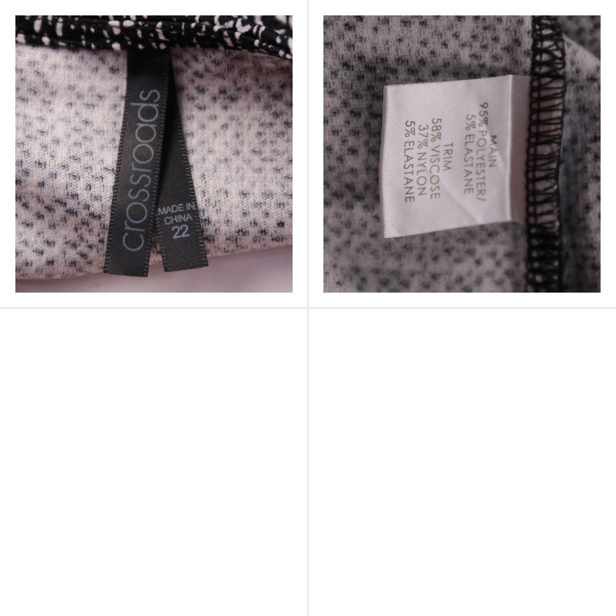 блуза Crossroads