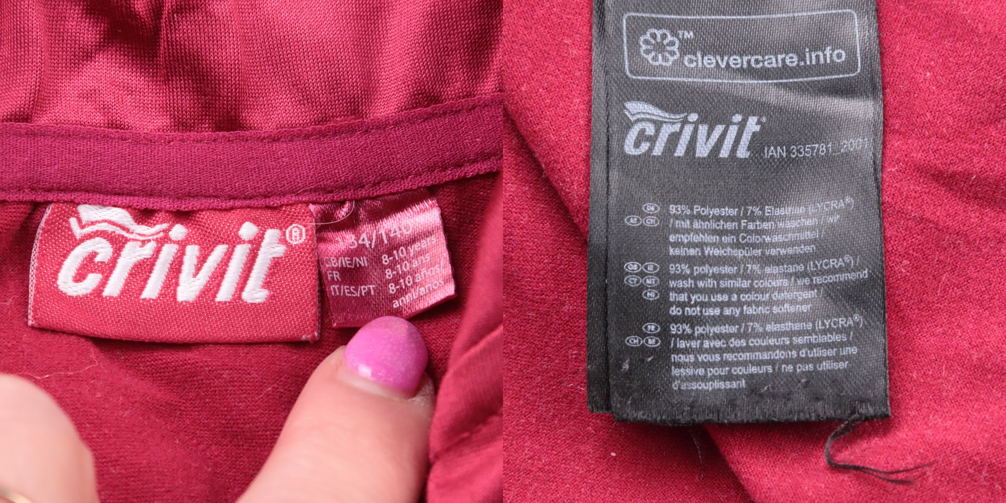 толстовка Crivit