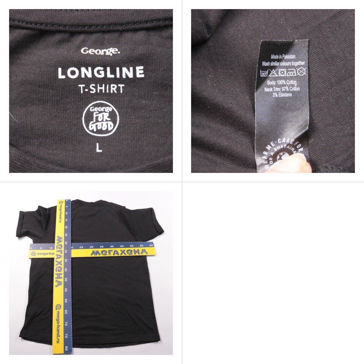 футболка George