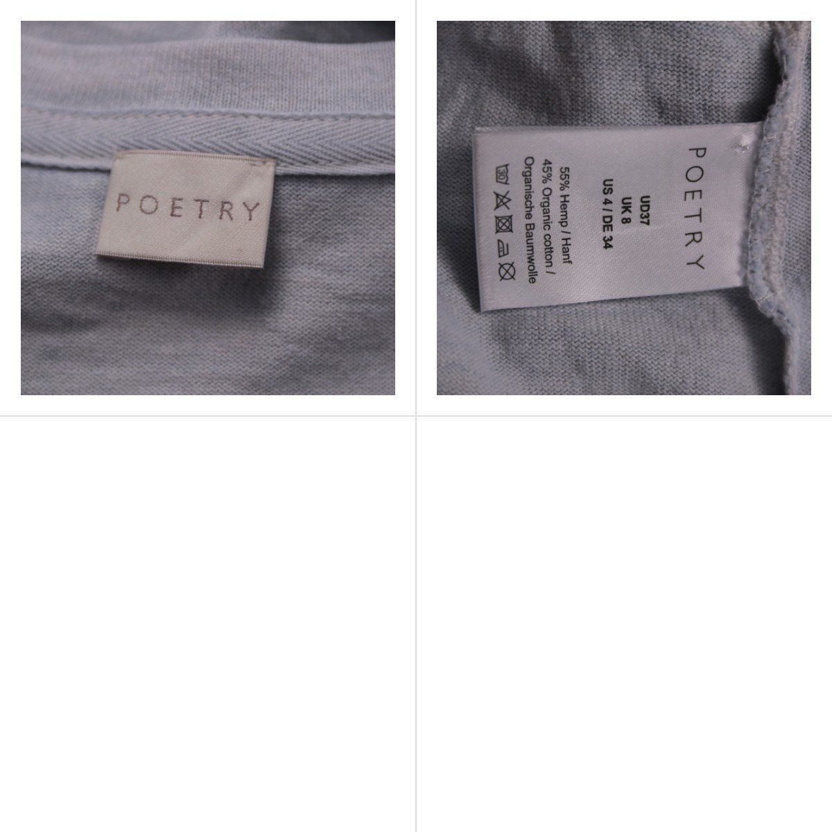 лонгслив Poetry