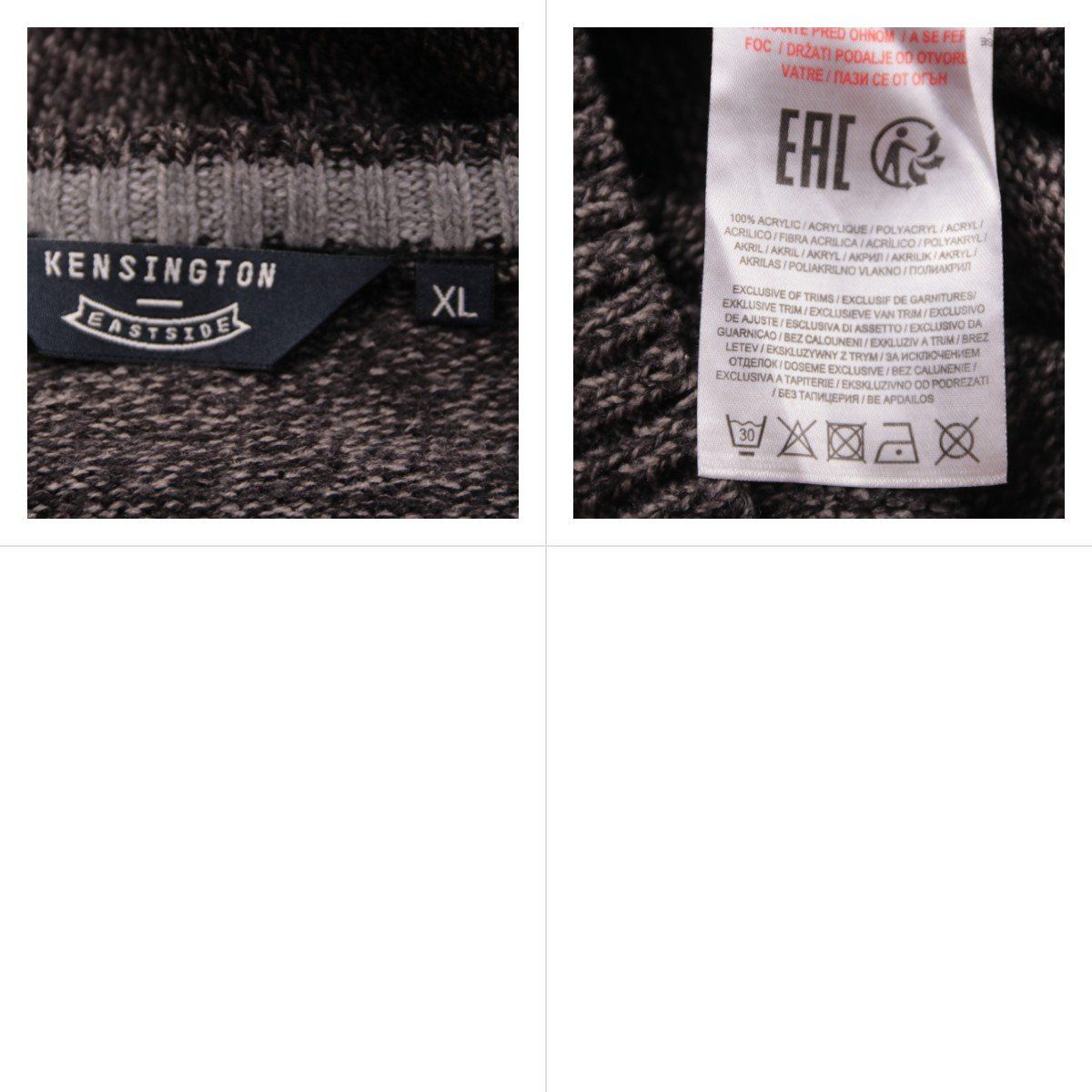 джемпер Kensington