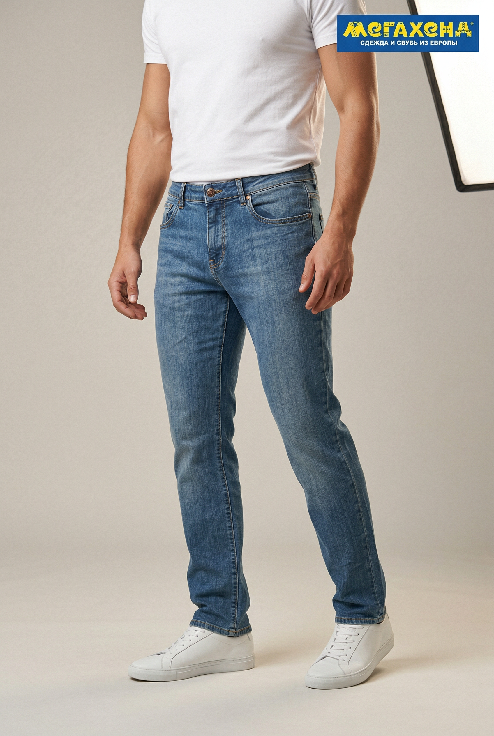 джинсы Bugatti