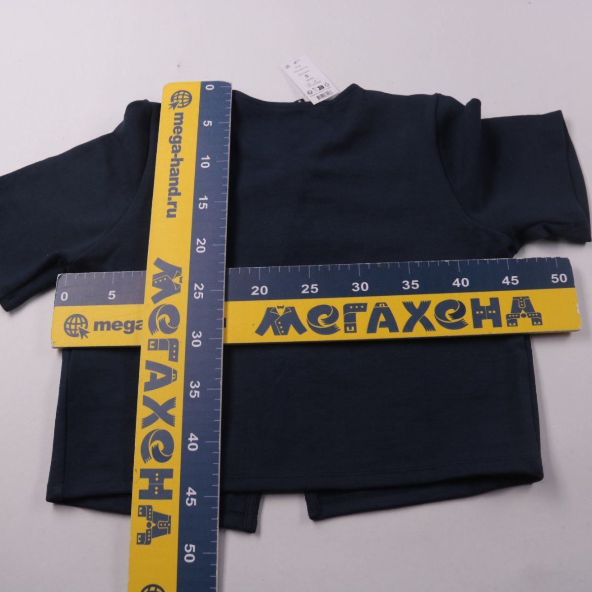 жакет Gina Tricot