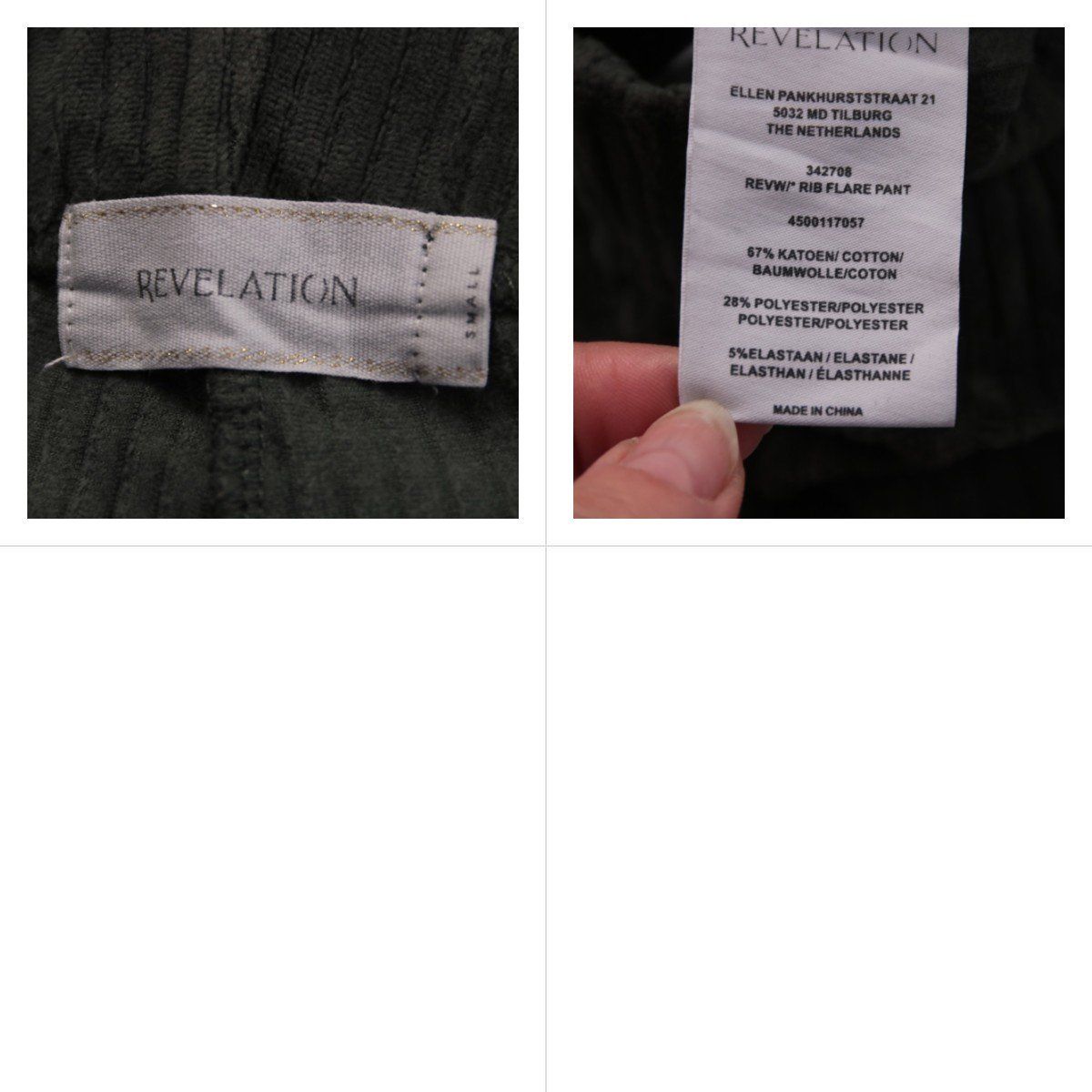 брюки Revelation