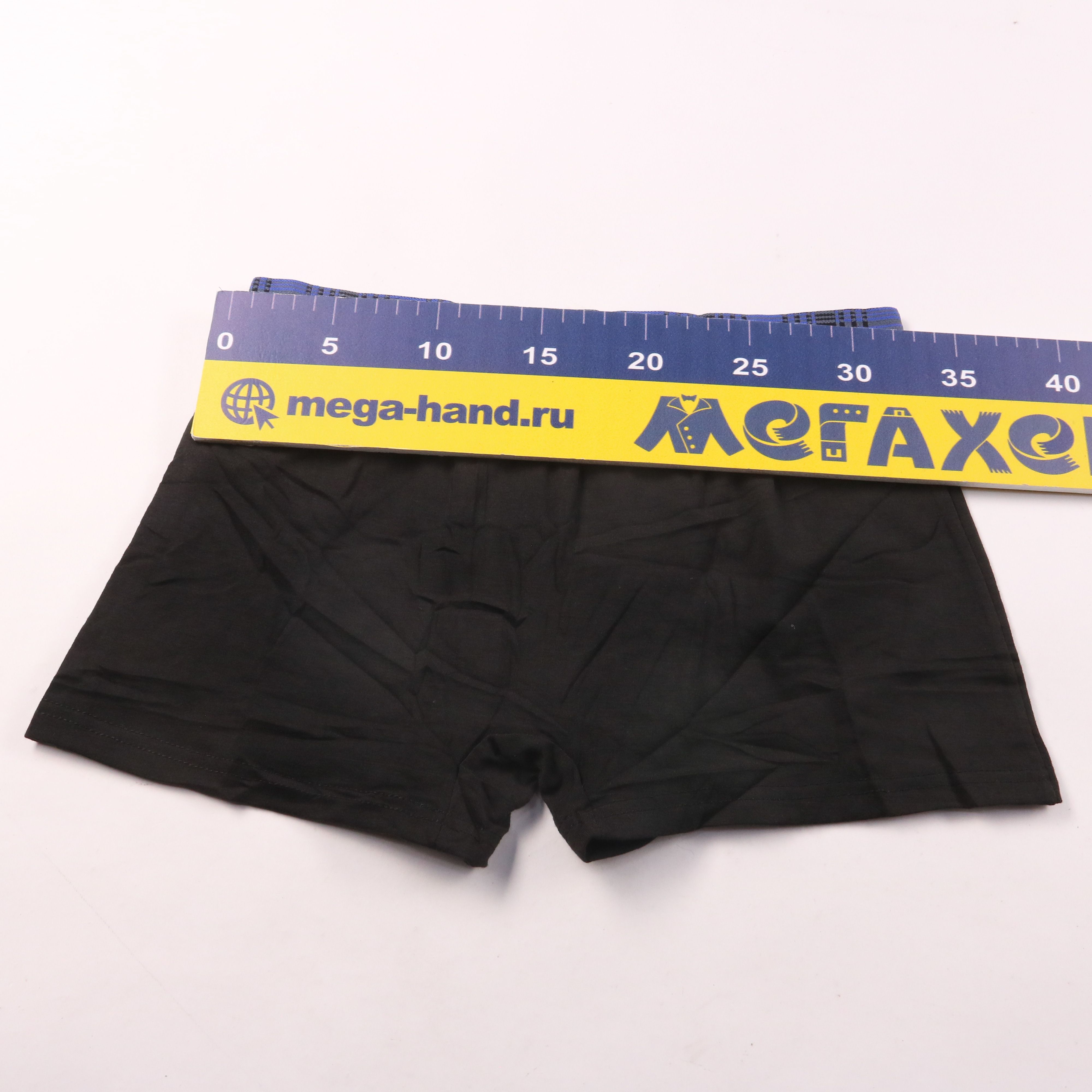 трусы не указано