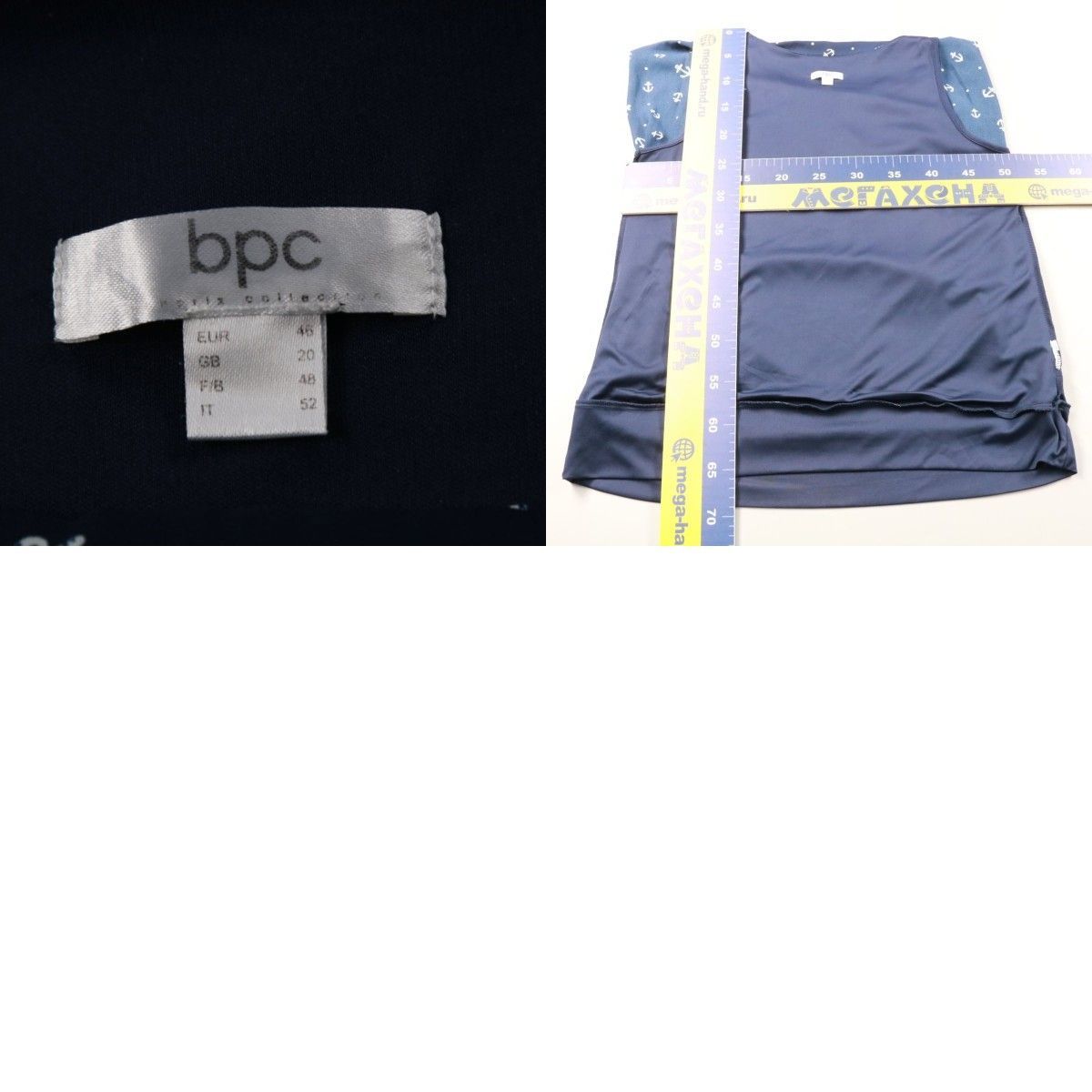 футболка BPC