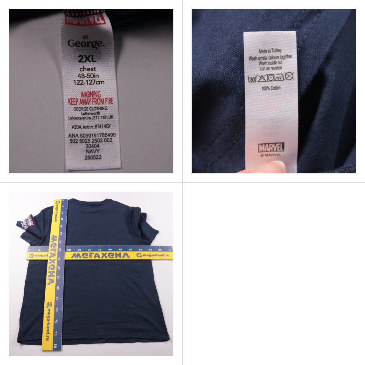 футболка George