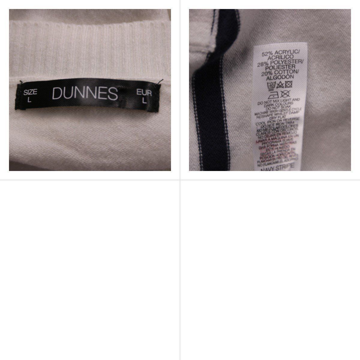 кардиган Dunnes