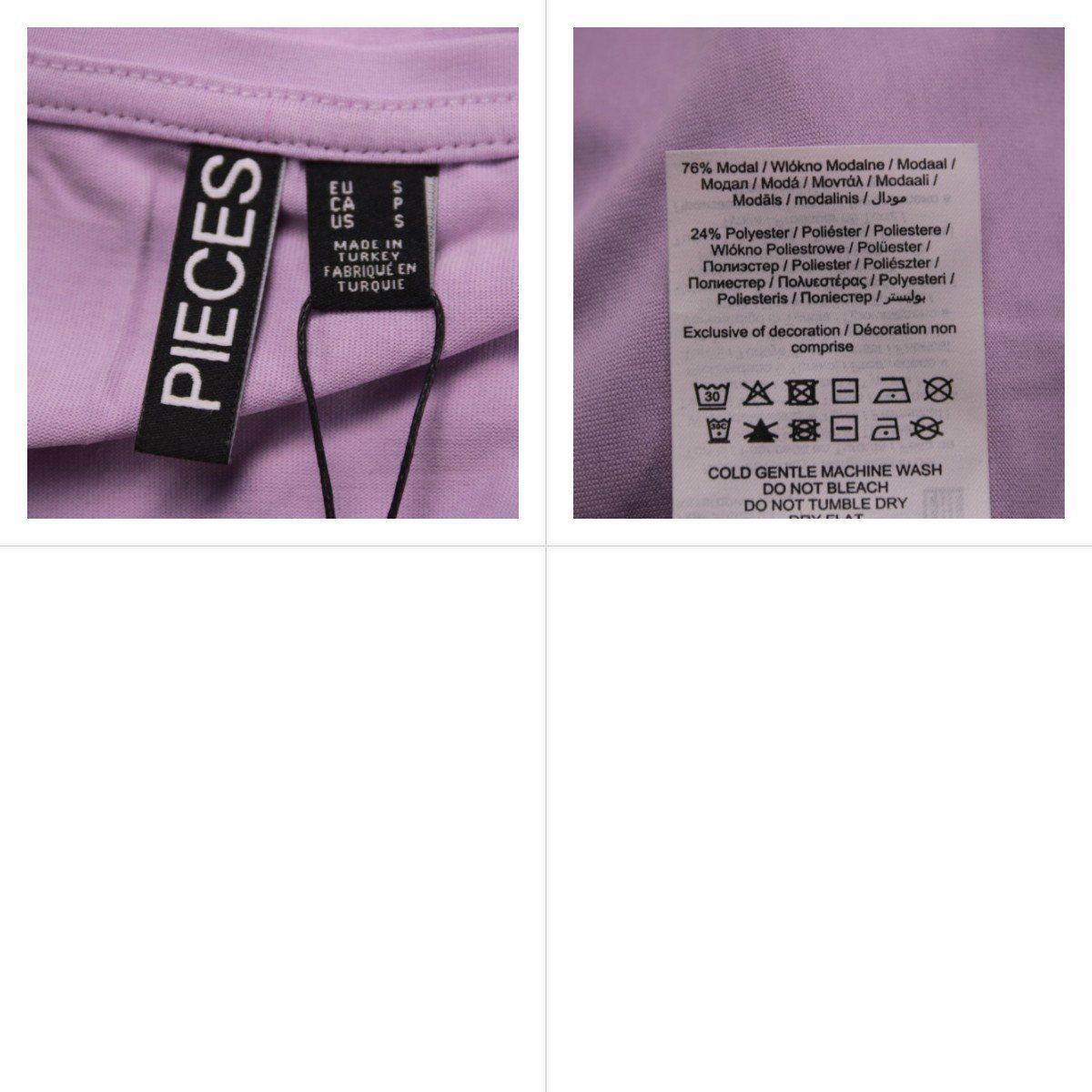 футболка Pieces