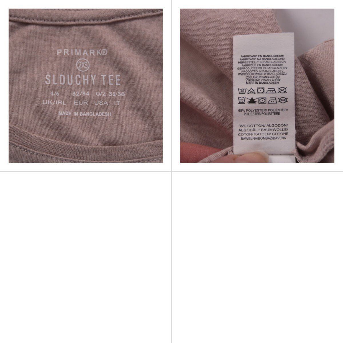 футболка Primark