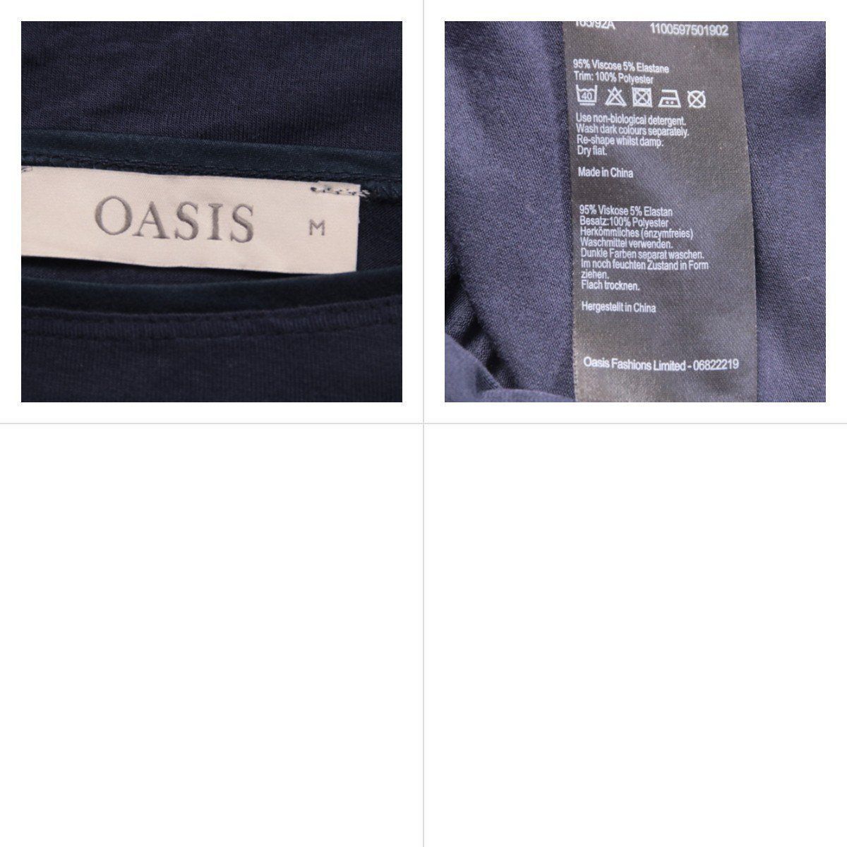 лонгслив Oasis