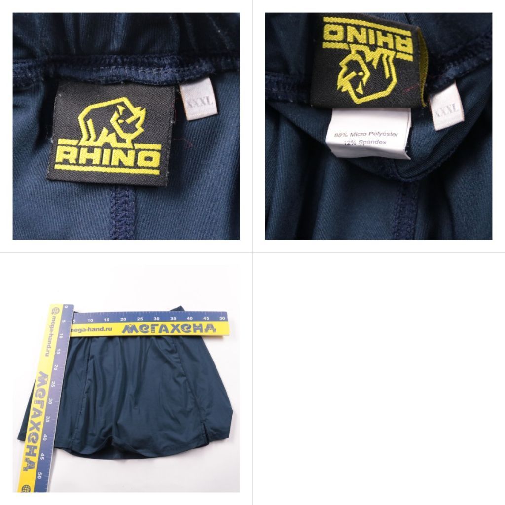 шорты Rhino