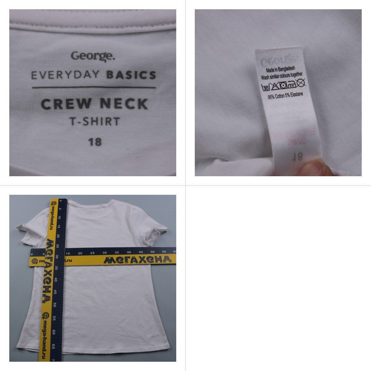 футболка George