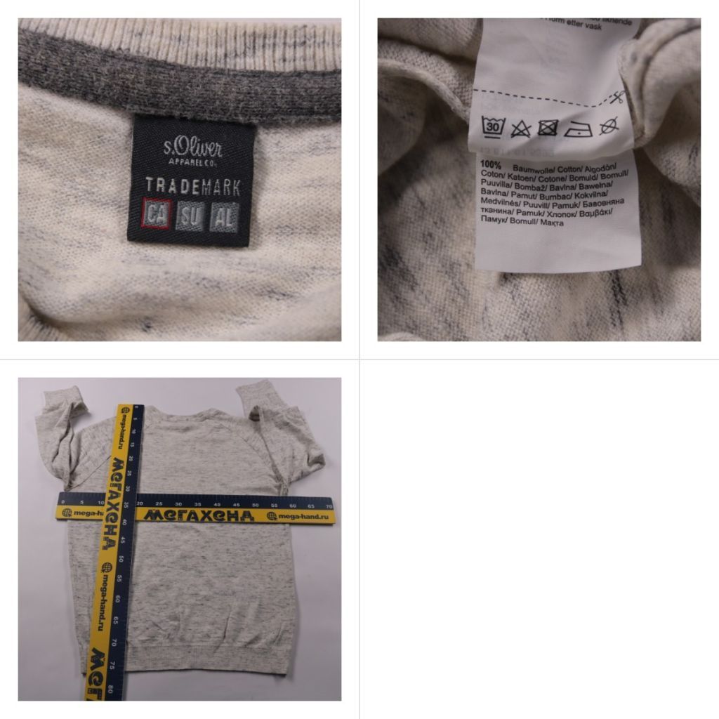 свитшот S.Oliver