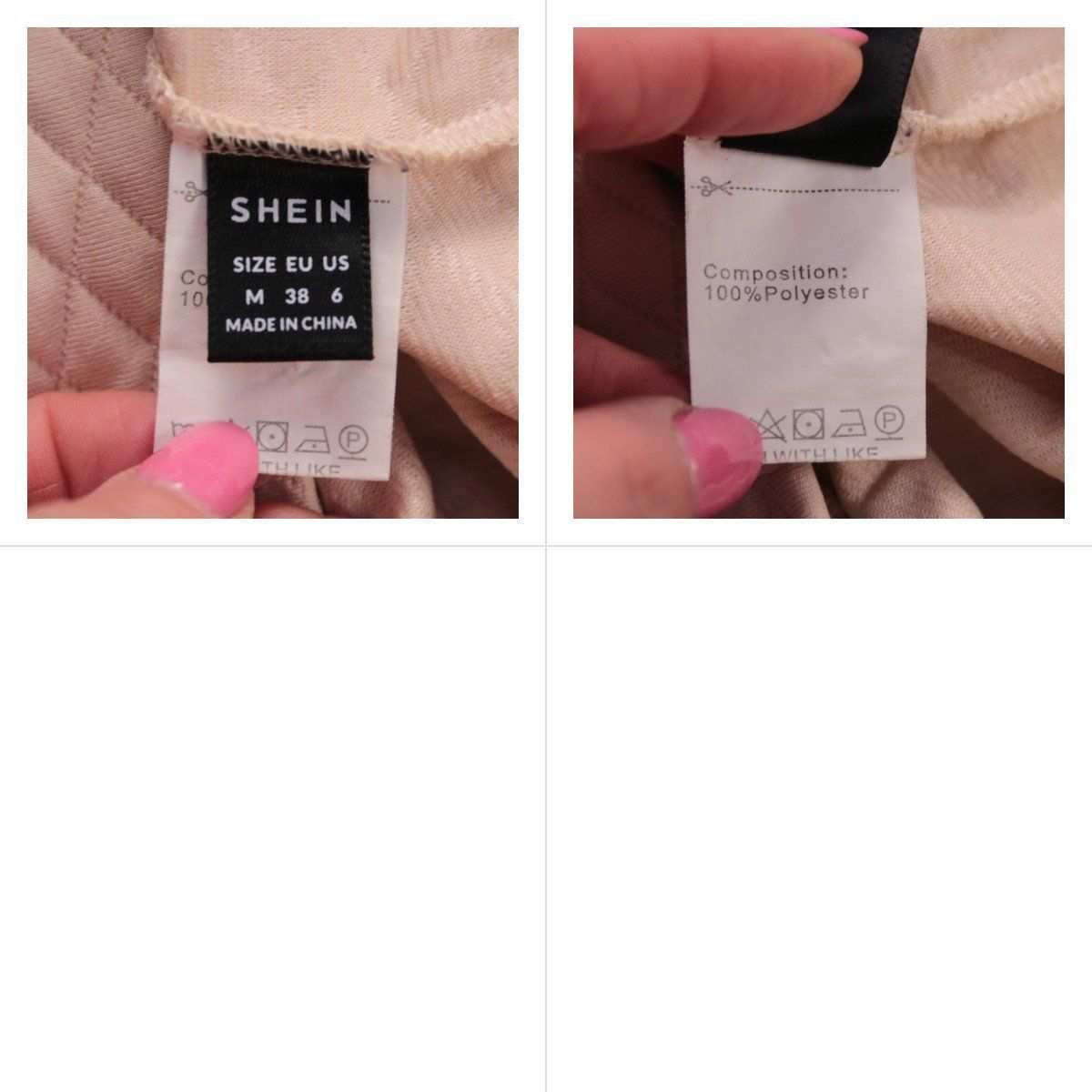 толстовка SHEIN