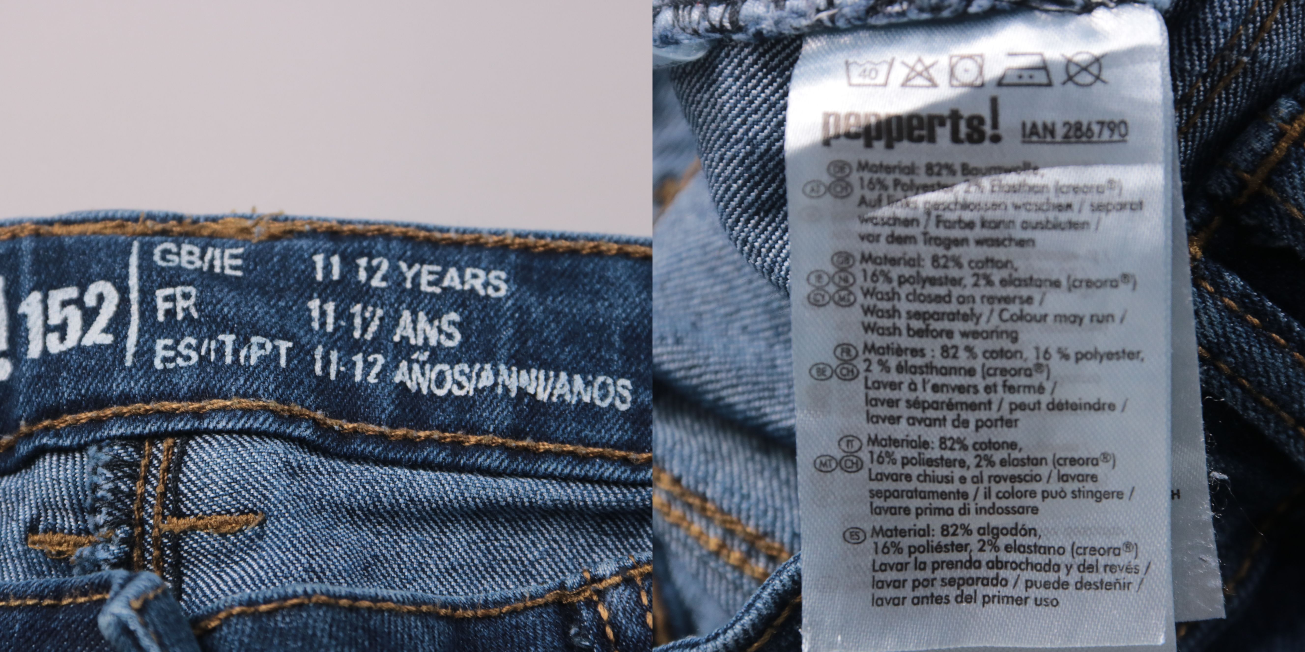 джинсы Pepperts!