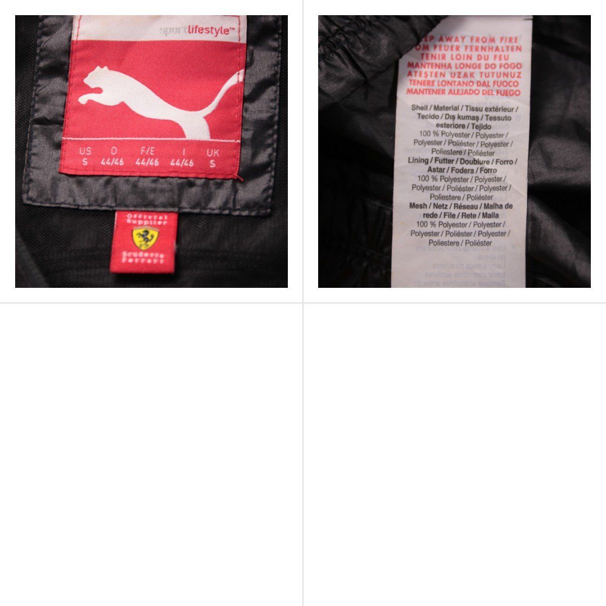 ветровка Puma