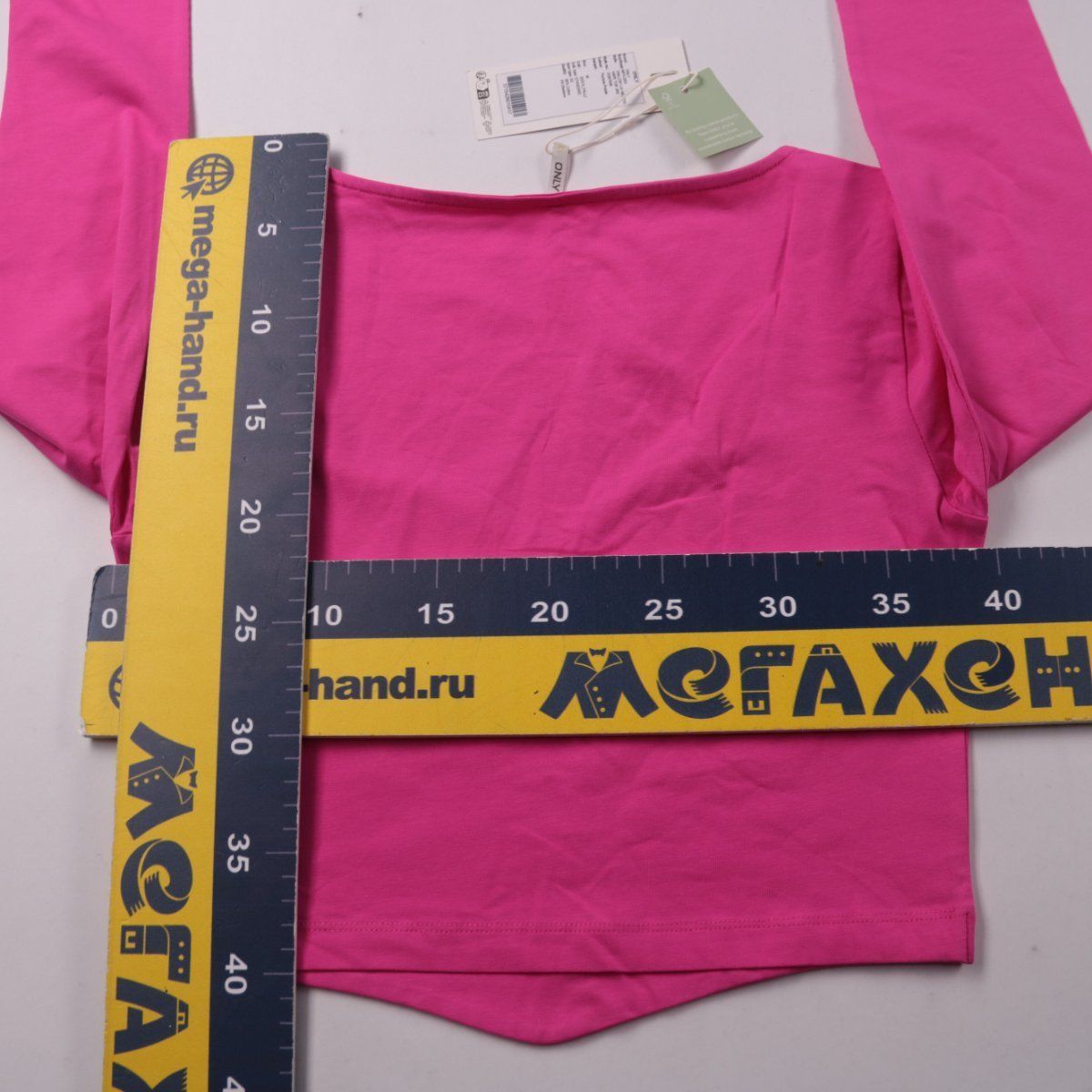 лонгслив ONLY