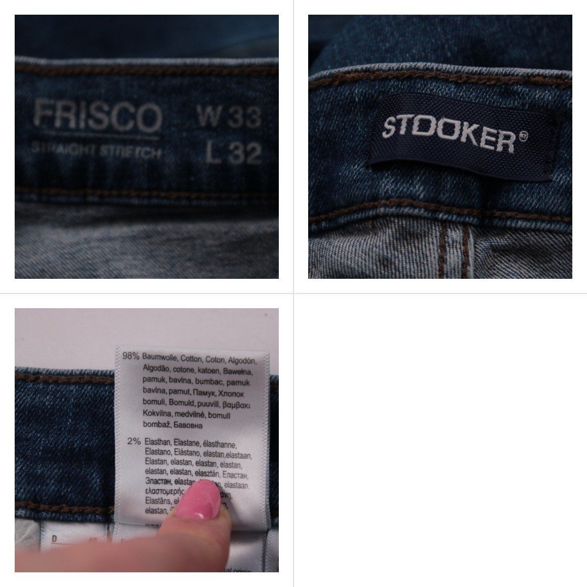 джинсы Stooker