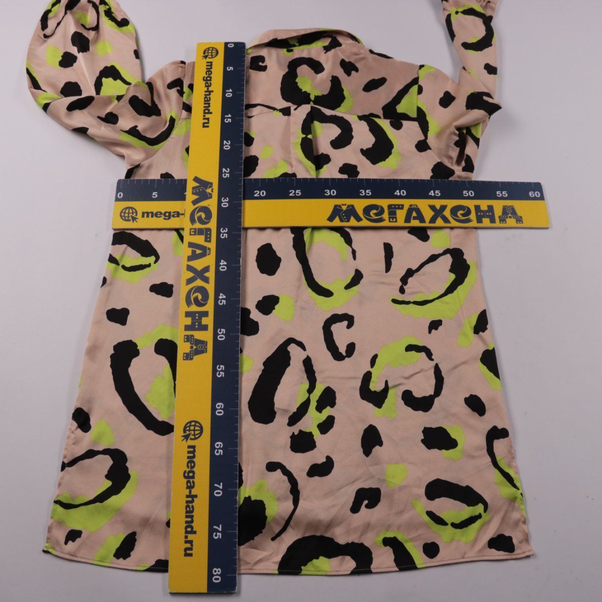 блузка New Look