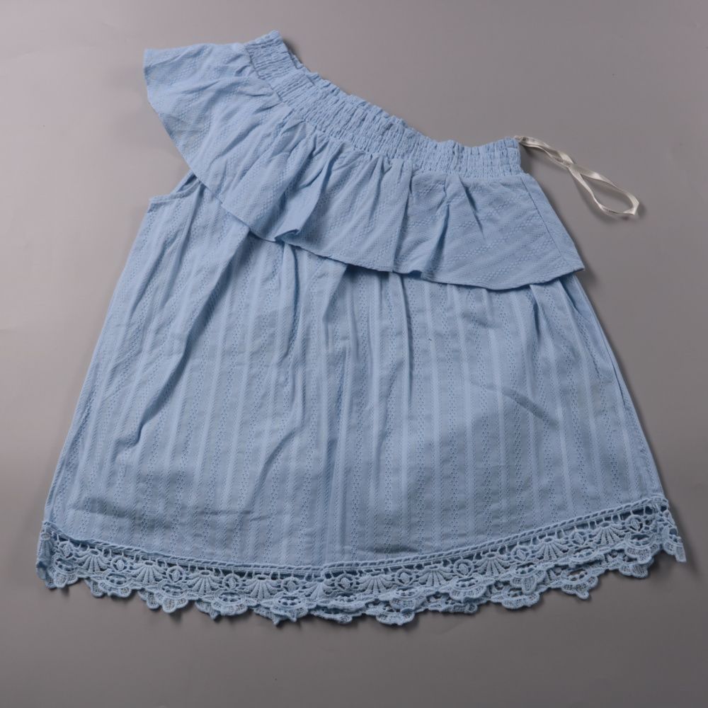 сарафан Sweet Wanderer