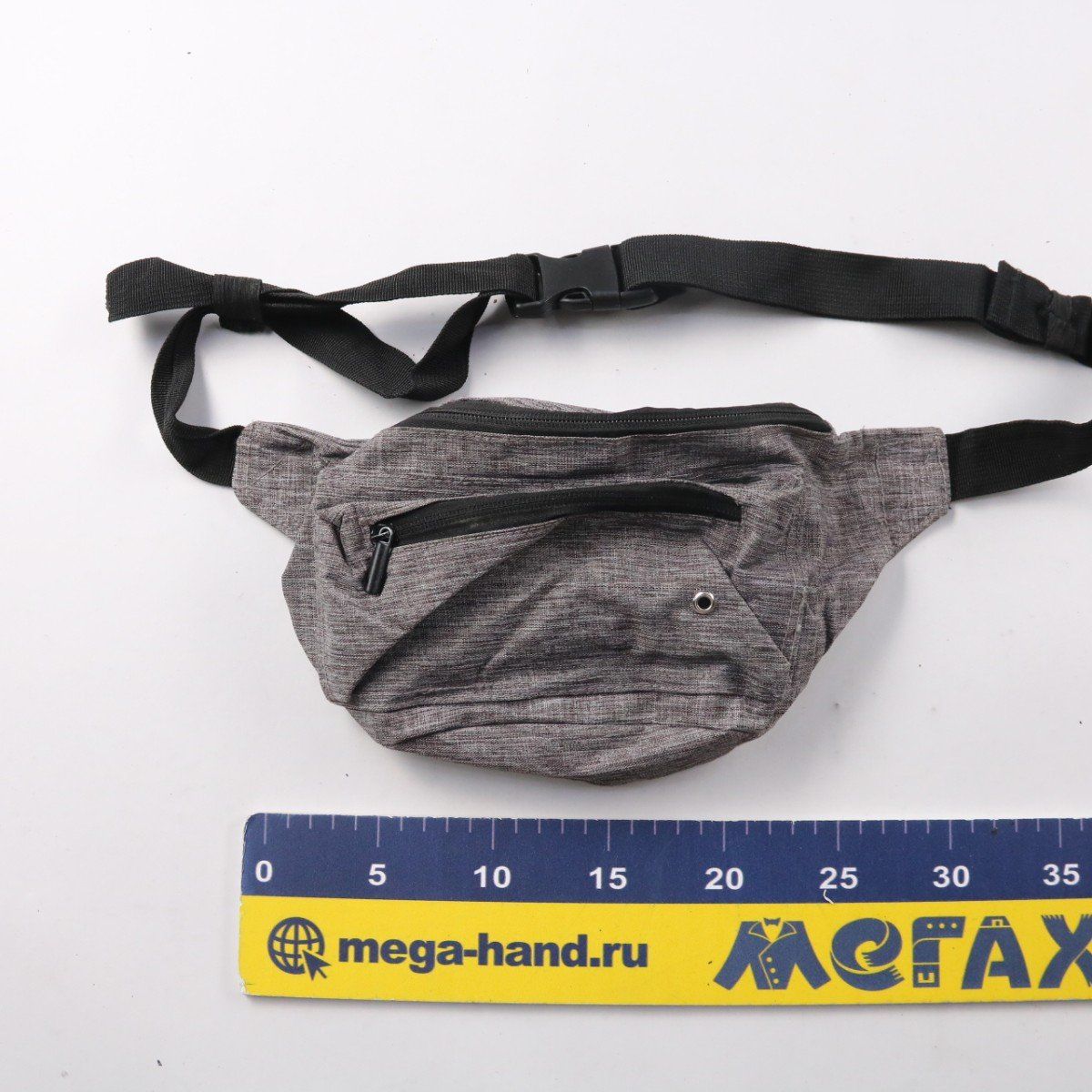 сумка поясная