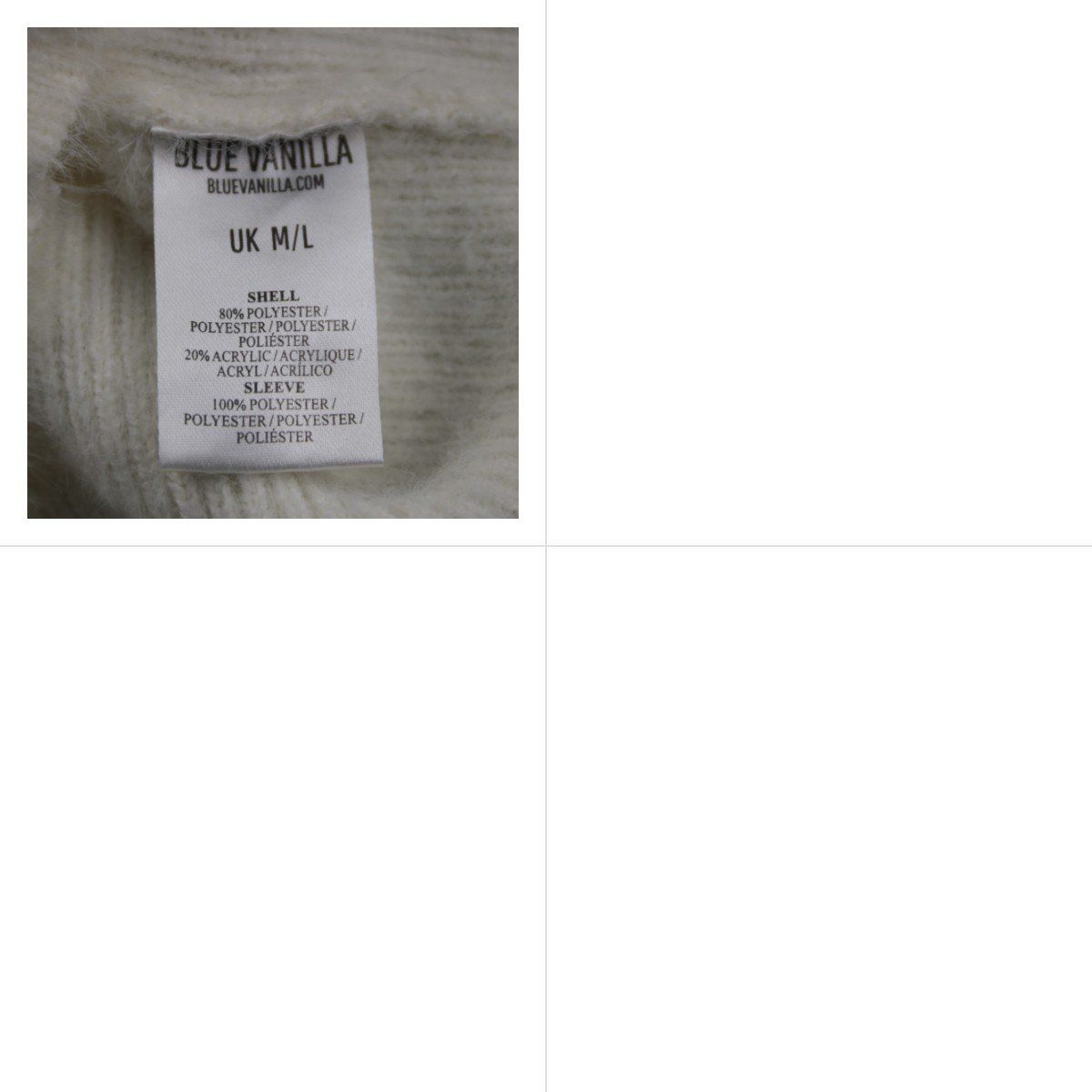 джемпер Blue Vanilla