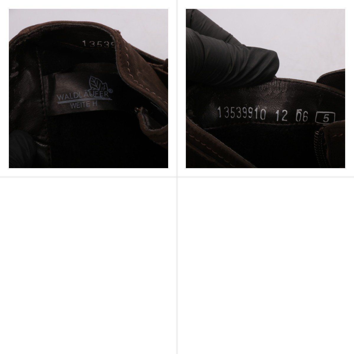 ботильоны Waldläufer