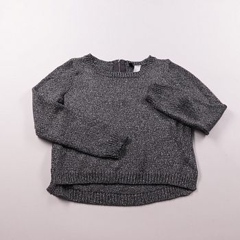 джемпер Divided