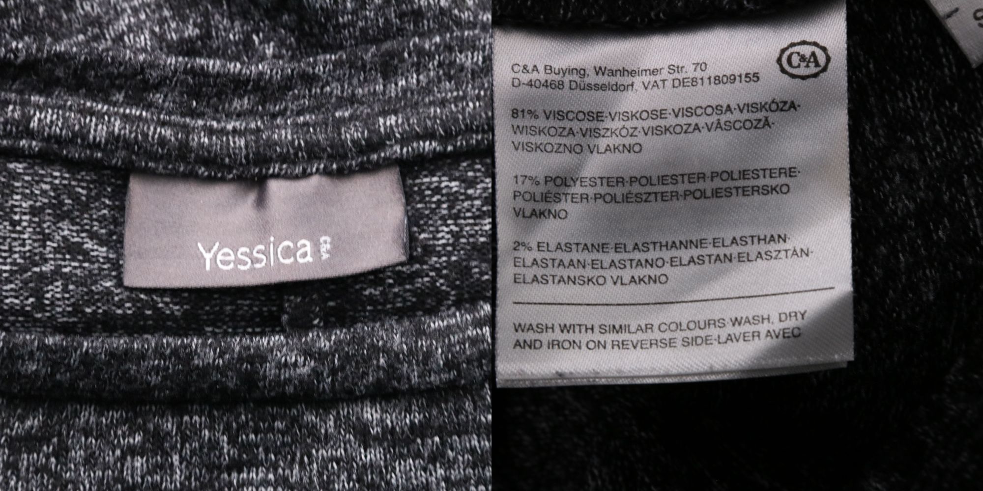 лонгслив Yessica