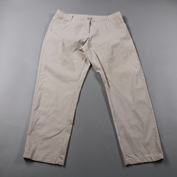 брюки Charles Voegele