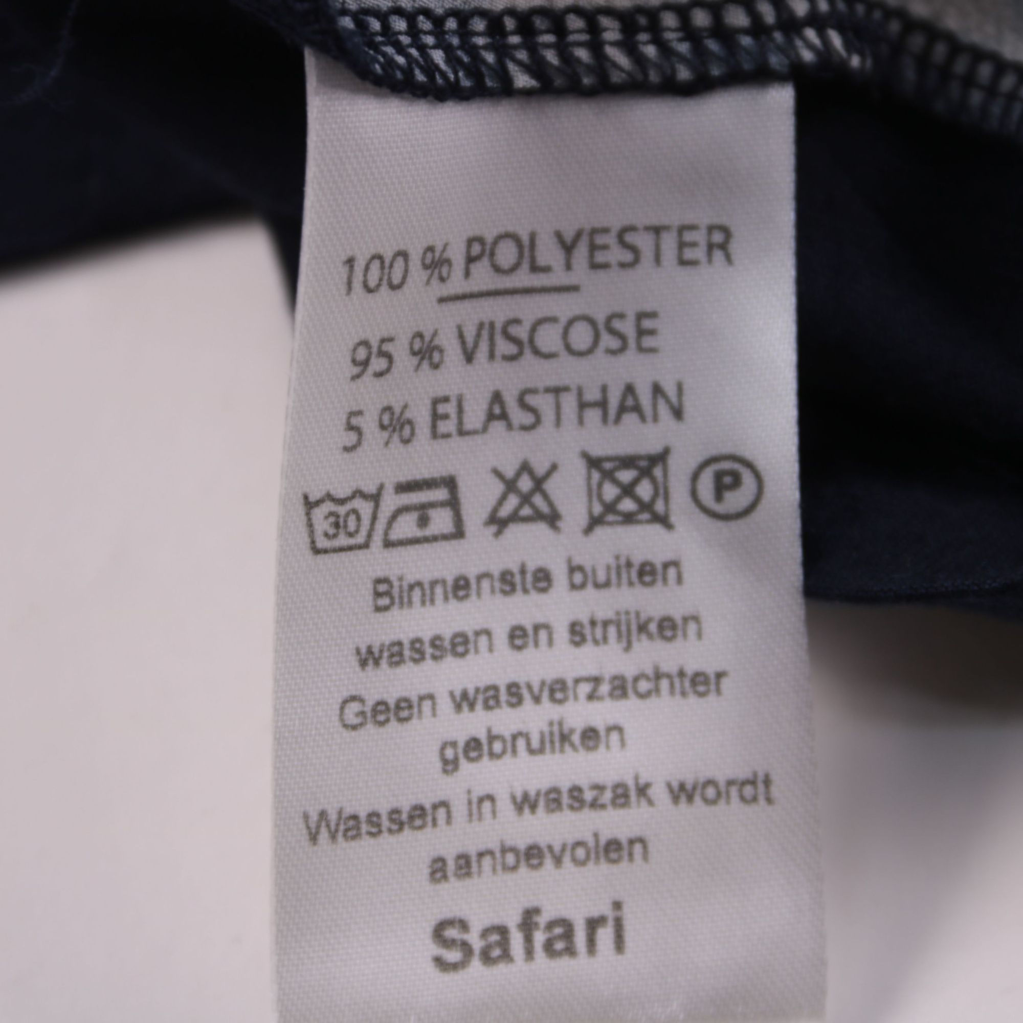 футболка Safari