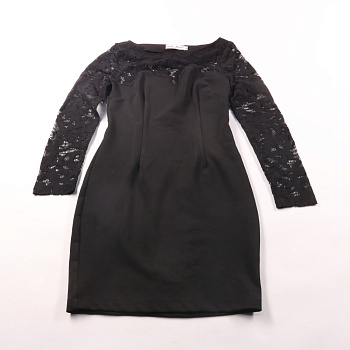 платье Jaune Rouge