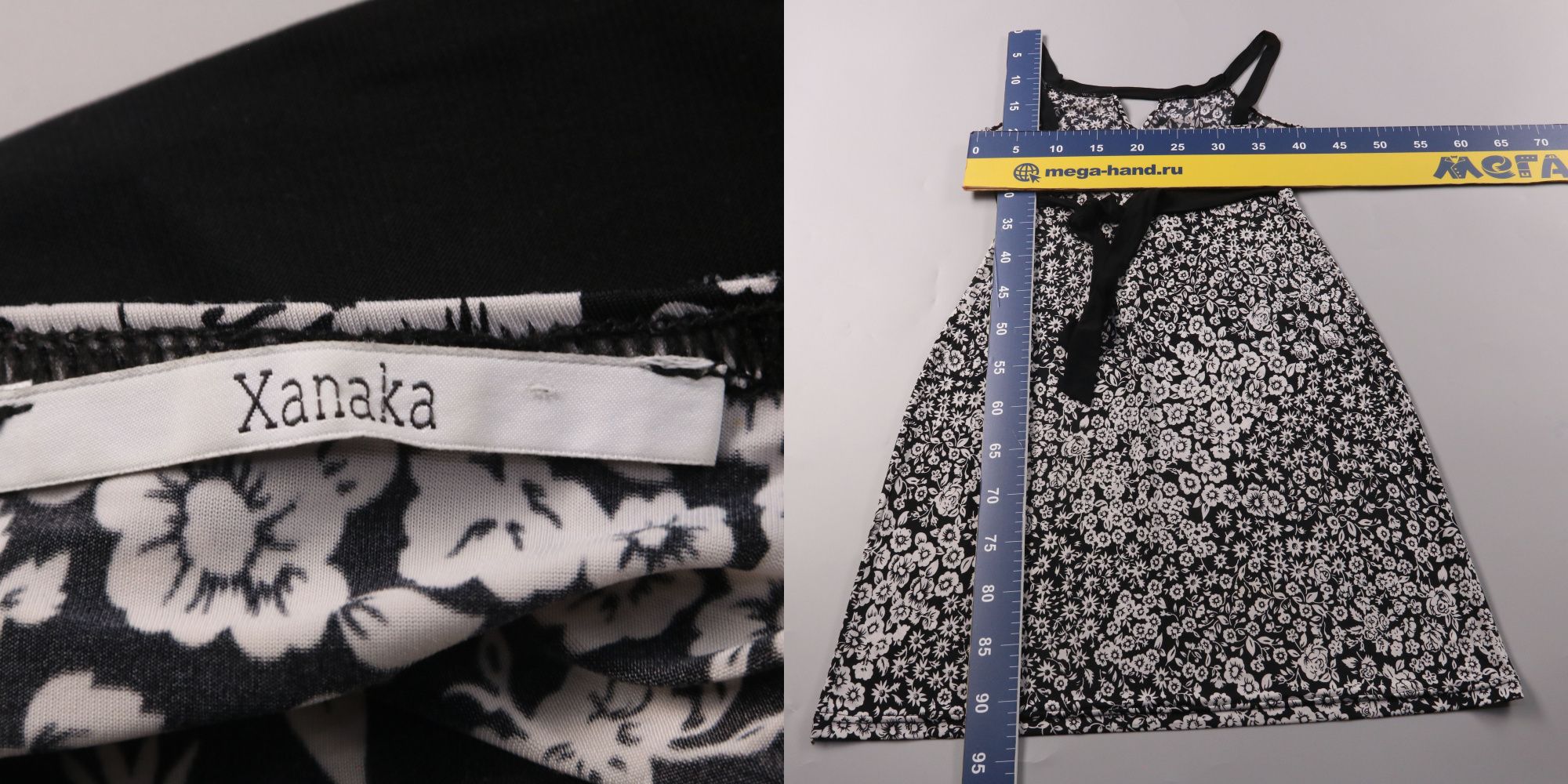 сарафан Xanaka