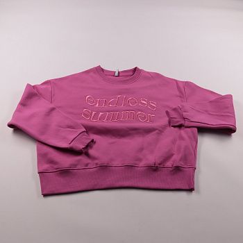 свитшот Sinsay