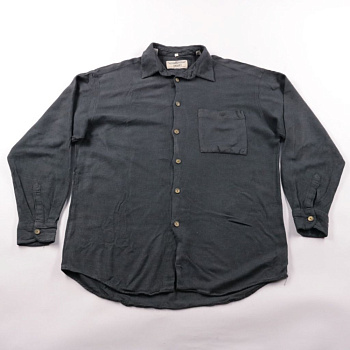 рубашка Haupt