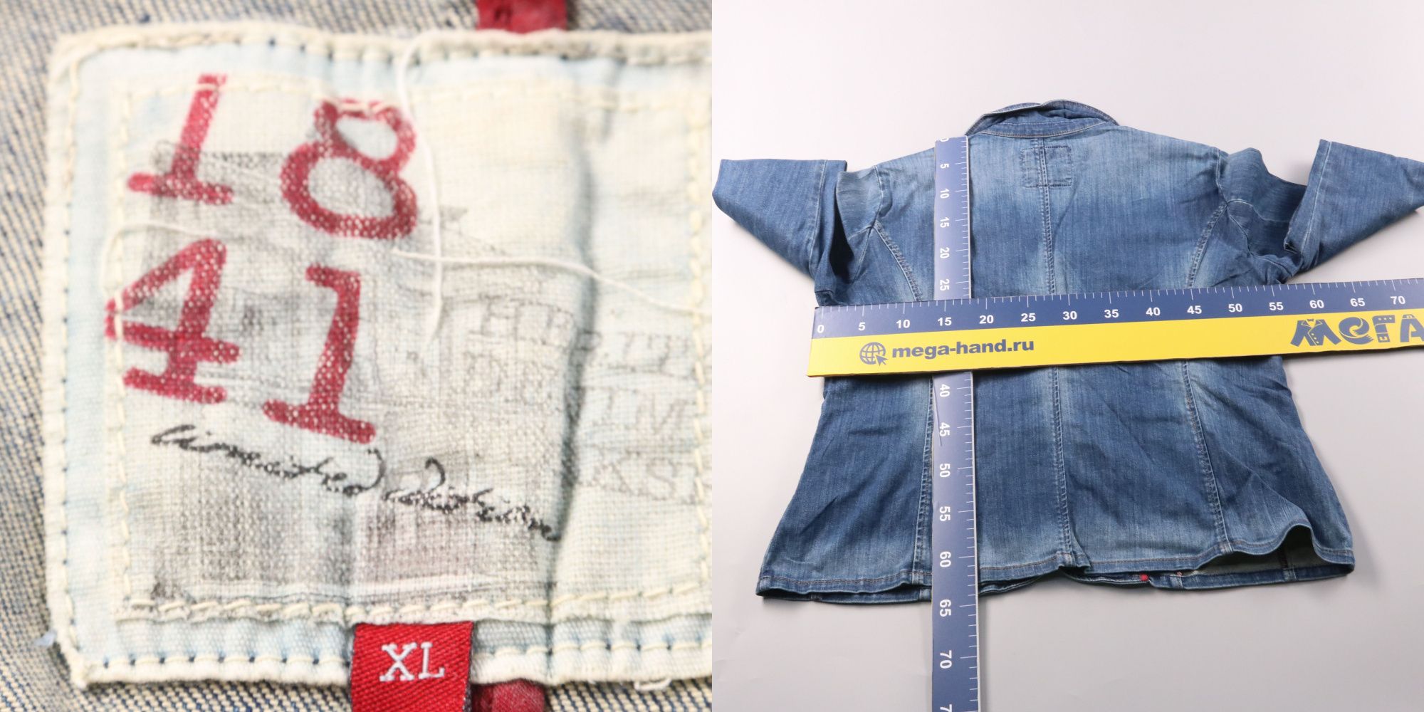 пиджак Cross Jeans