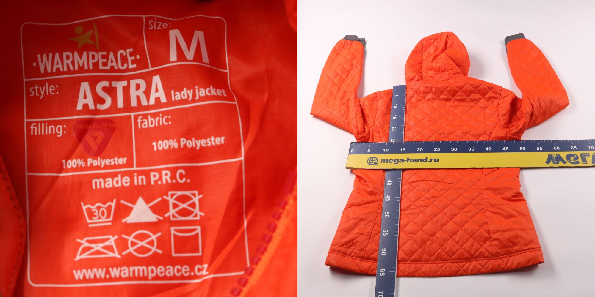 куртка Warmpeace