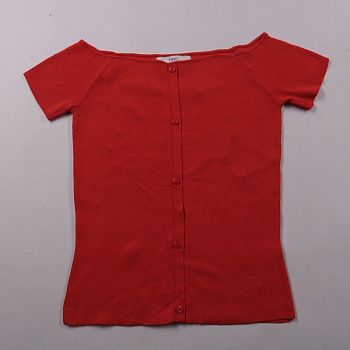 кардиган Next