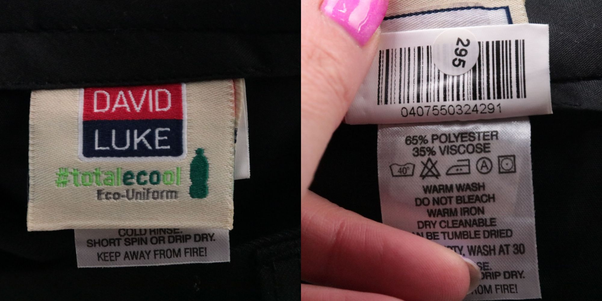 брюки David Luke