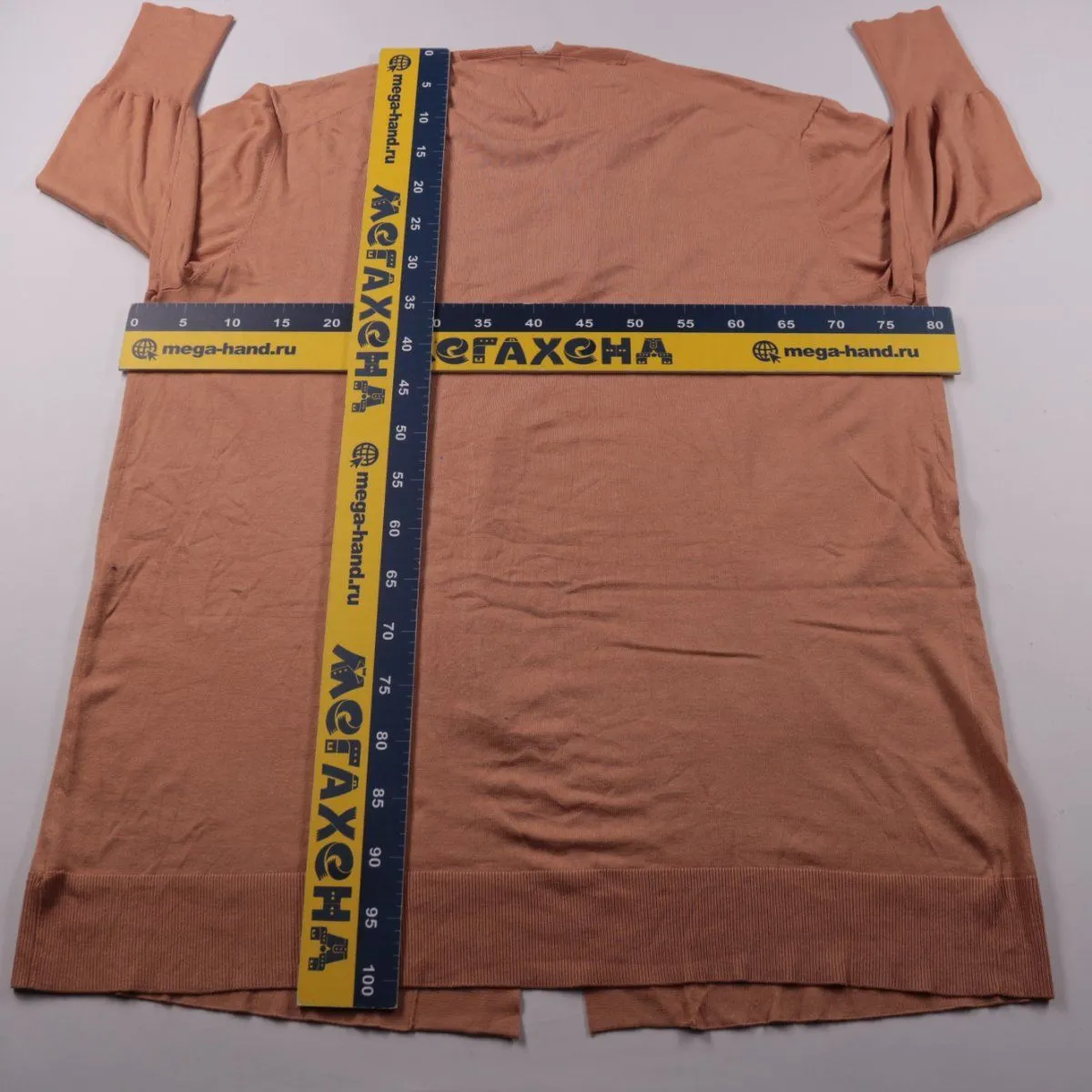 кардиган Autograph