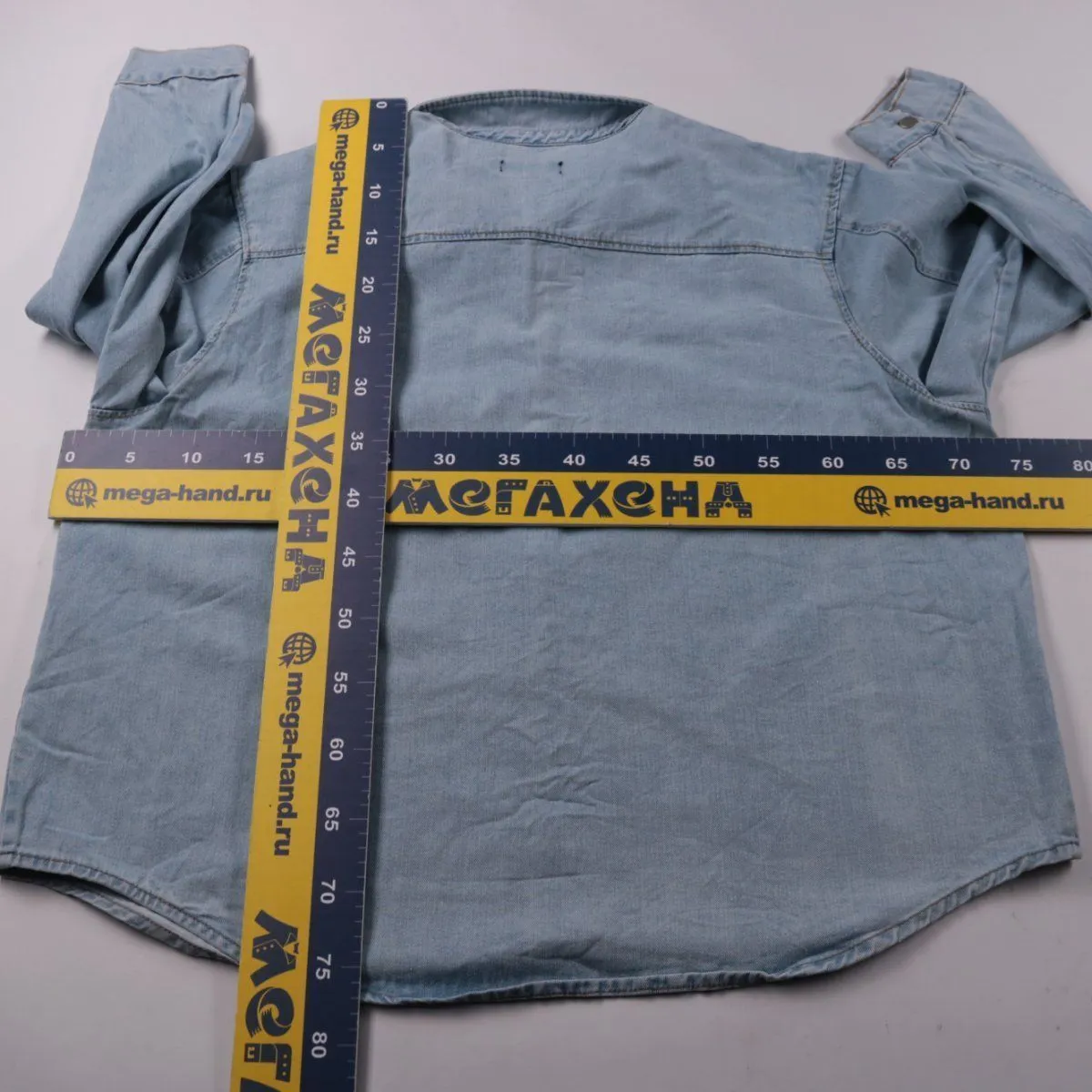 рубашка In The Style