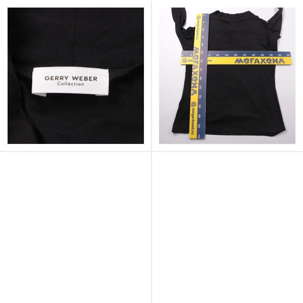 пиджак Gerry Weber