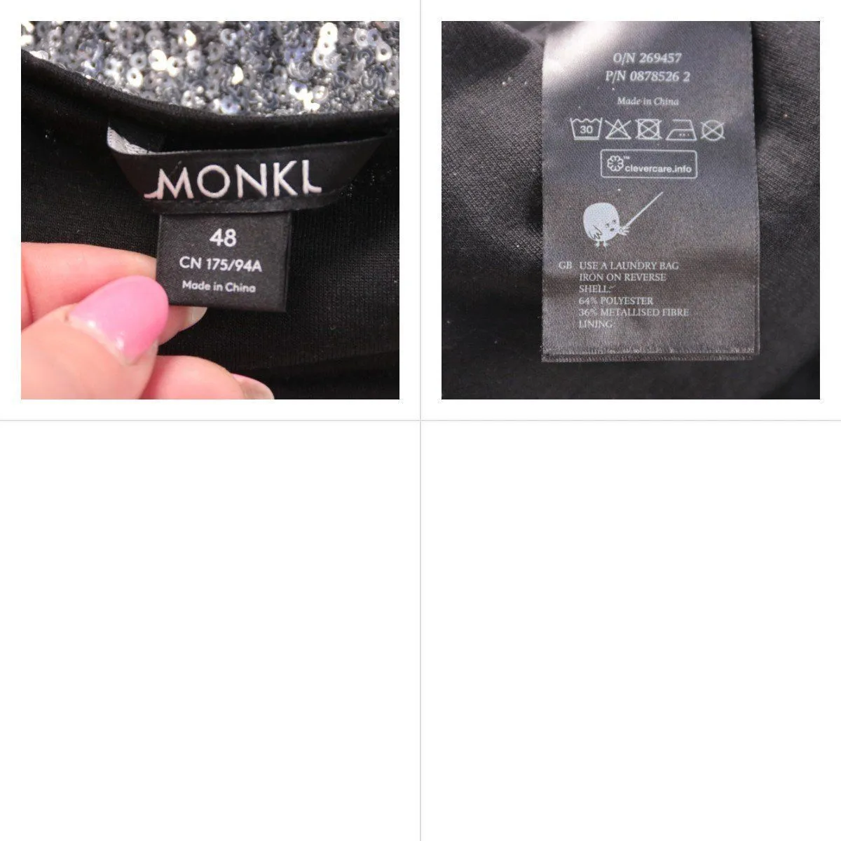 юбка Monki